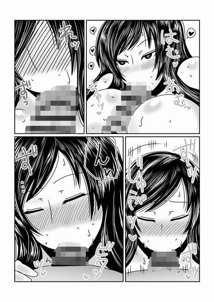 ぼくはインキュバス hroz エロ漫画3