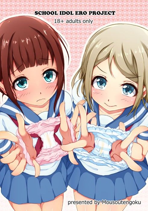 SCHOOLIDOLEROPROJECT ラブライブ！ エロ漫画4