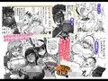 わがまま王女のハンター大連続狩猟！