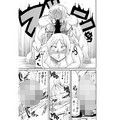 サンプル4