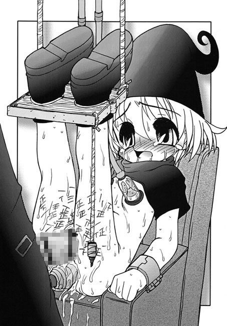 Ru＾8 サークルENERGY エロ漫画2