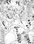 這○にょれ！ニャル子さんW