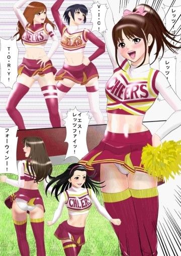 エロ漫画ピッチピチjkチアガールをおっさん達の性奴●にする方法(江戸川工房)