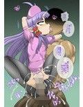 めんたいろ∞式