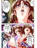 FallenXXangeL10フルカラー版