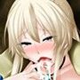 純乳大吟醸 王元姫性処理ペット編