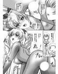 サンプル3