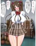 催●シスターズ〜簡単に催●にかかってしまった間抜けな私たち三姉妹があなたの性欲を渋々解消します〜
