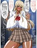 催●シスターズ〜簡単に催●にかかってしまった間抜けな私たち三姉妹があなたの性欲を渋々解消します〜