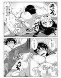 意地悪な姉ちゃんをアヘらせる