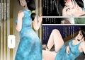 ココだけのボクだけの夏の艶試し読み1ページ