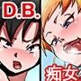 どエロでビッチな彼女たちと生ハメヤリ放題！
