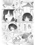サンプル3