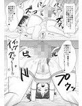 サンプル4