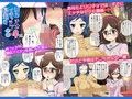 リンチナ イチャラブ寝取り ♂×♀編