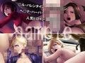 サンプル2