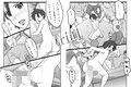 サンプル3