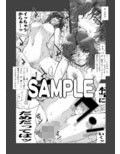 サンプル2