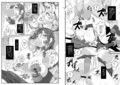 FF嬲reunion02