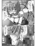 サンプル3