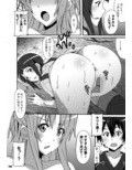 サンプル3