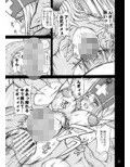 サンプル3