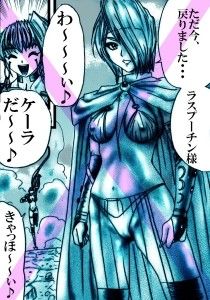 サンプル-ラース 剣山激闘編vol.84〜vol.86（動画＋画像）＋おまけ透過イラスト - サンプル画像