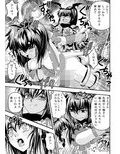 FallenXXangeL15ザ・ダーク1