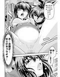 FallenXXangeL15ザ・ダーク1