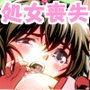 FallenXXangeL15ザ・ダーク1