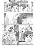 サンプル3