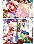 FallenXXangeLTheLastStage2フルカラー