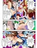 FallenXXangeLTheLastStage2フルカラー