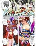 FallenXXangeLTheLastStage2フルカラー