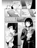 要05 -かなめ-