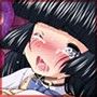 姫なり触手