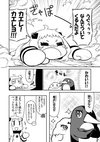 サンプル画像