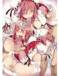 華扇様ともっとHな修行をする本
