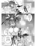 サンプル3