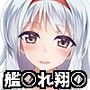 翔○さんのカラー本