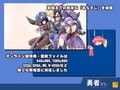 サンプル3