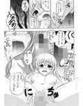 サンプル3