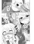 ドスケベ受付嬢♂