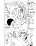 TS学園ワンダフル2