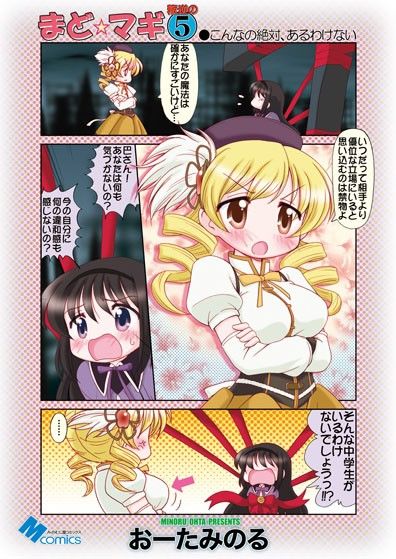 サンプル画像