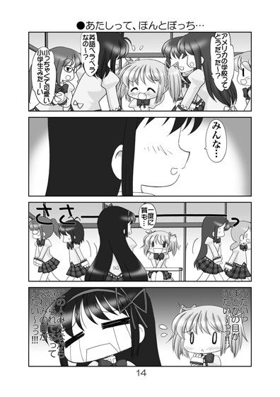 サンプル画像