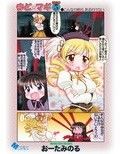 サンプル1