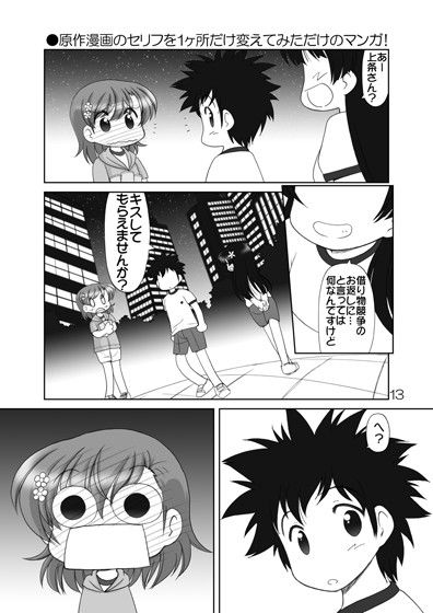 サンプル画像