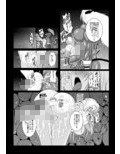 夢想転生ステラナイト