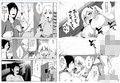 隣の奥さんを催●で寝取る